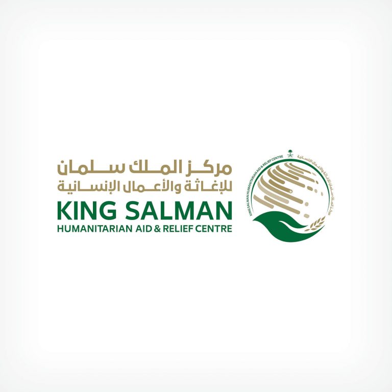 King Salman Relief Center