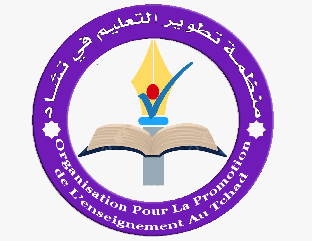 منظمة تطوير التعليم في تشاد