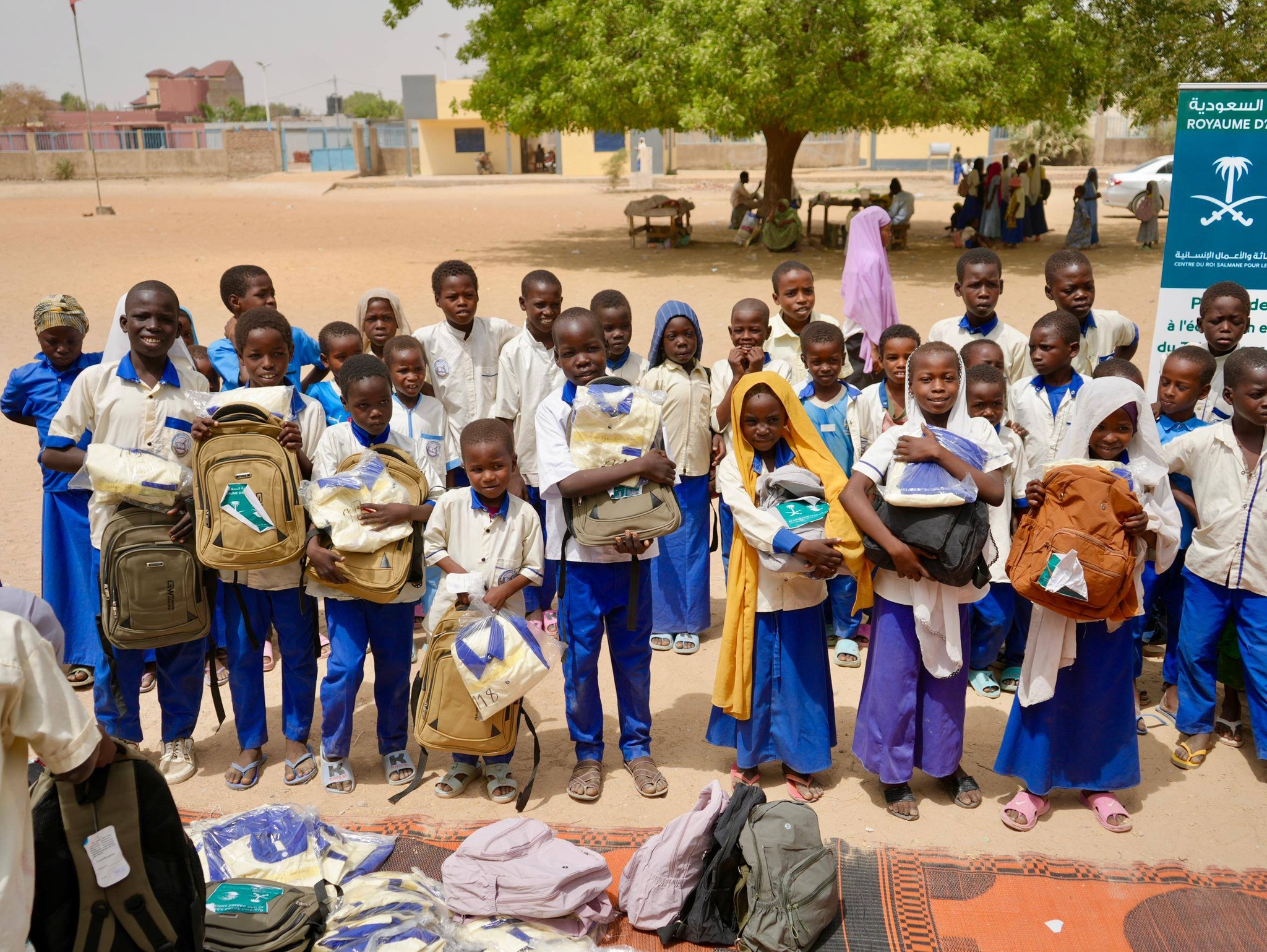 مشروع دعم التعليم في جمهورية تشاد